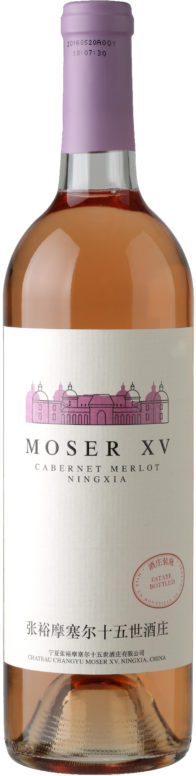 Moser XV Rose